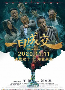 国产日韩欧美亚洲