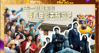 国内精品久久久久电影al换脸